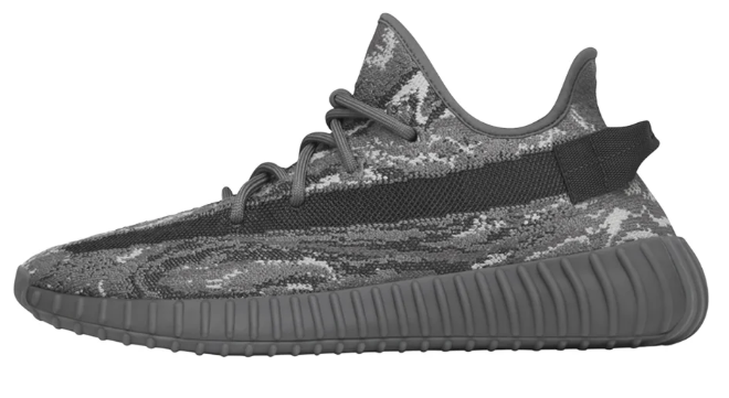 adidas Yeezy Boost 350 V2 Sneakers