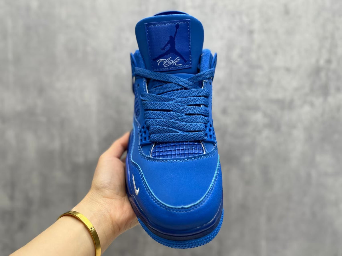 Air Jordan 4 Retro Milk Tea Sneakers – Beige & Cream