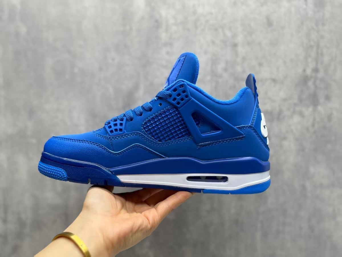 Air Jordan 4 Retro Milk Tea Sneakers – Beige & Cream